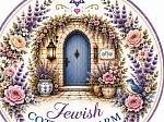 Jewish Cottage Charm